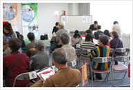 「公開市民講座」風景