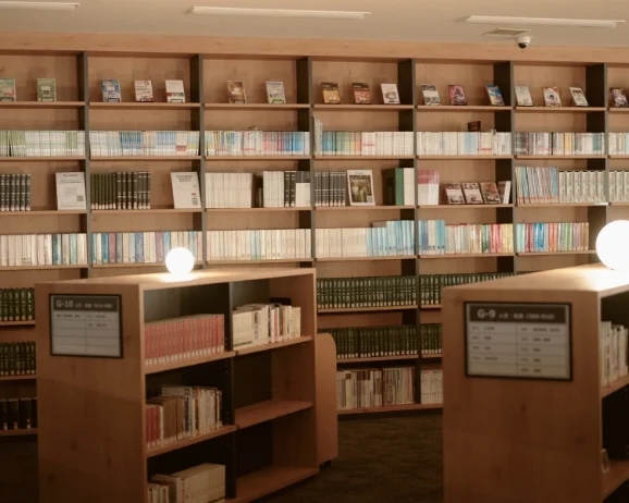 BOOK COMMONS