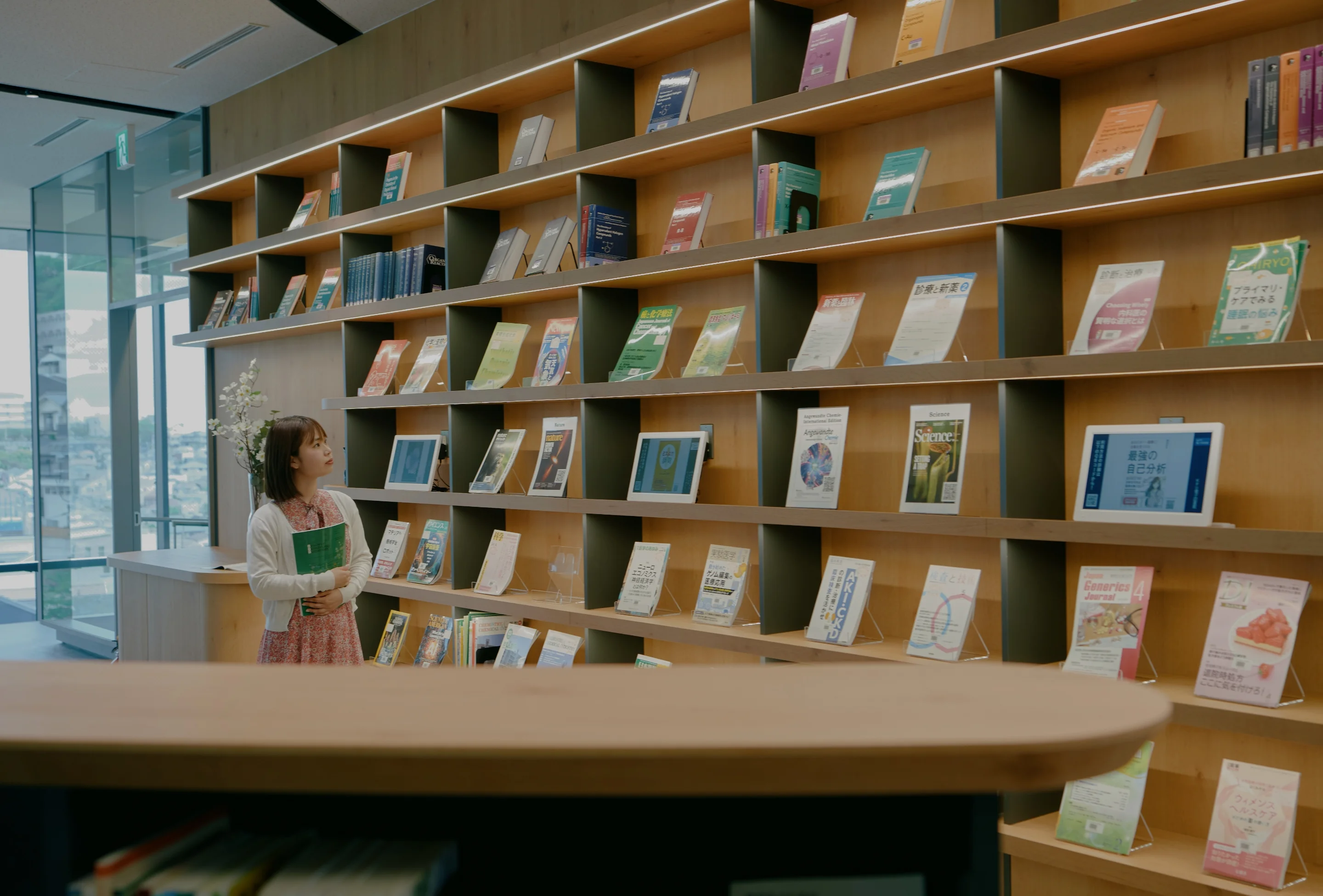 神戸薬科大学図書館