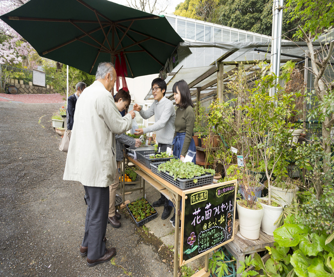 https://www.kobepharma-u.ac.jp/botanical-gardens/event/images/siminkouza2.jpg