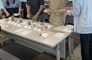 image_50736897.JPG