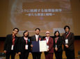 Mar,2009  Bambang won the best prize of Young Investigator Award for International Students in Japanese Circulation Society