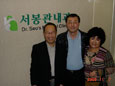 Nov,2009 Dr. Seo’s Clinic in Korea