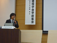 2013/06 第二回肺循環学会（東京）