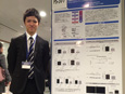 2015/12 第23回日本血管生物医学会学術集会