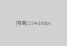薬剤師レジデント