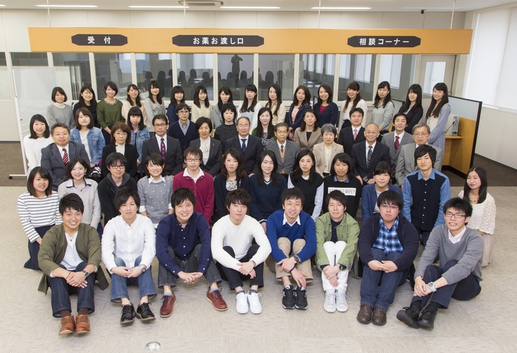 総合教育研究センター 教育 研究 神戸薬科大学