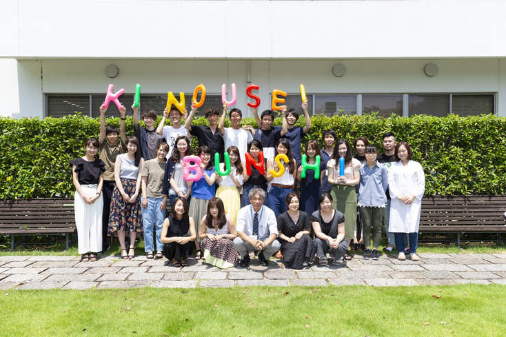 機能性分子化学研究室 教育 研究 神戸薬科大学 機能性分子化学研究室 教育 研究 神戸薬科大学
