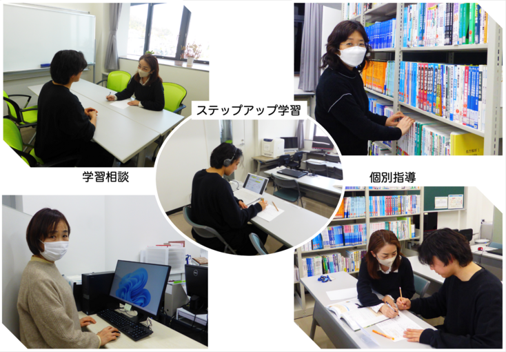 支援部門