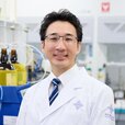 がん固有の環境を標的とした癌治療増感をめざす創薬化学研究