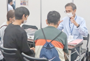 イベント情報 入試情報 神戸薬科大学 イベント情報 入試情報 神戸薬科大学
