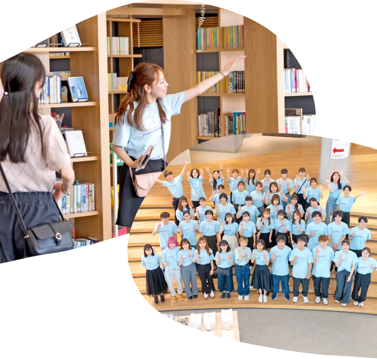 神戸薬科大学オープンキャンパス