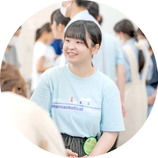 神戸薬科大学オープンキャンパス