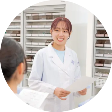 神戸薬科大学オープンキャンパス
