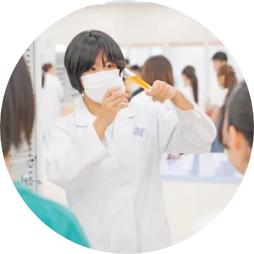 神戸薬科大学オープンキャンパス