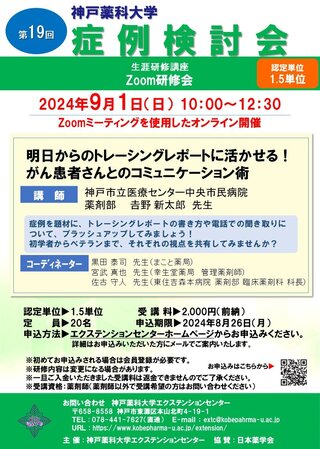 G240901.jpg