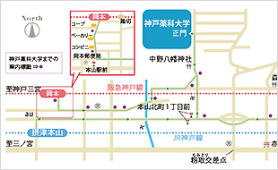 交通アクセス