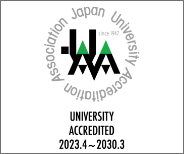 UNIVERSITY ACCREDITED 2023.4～2030.3