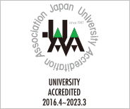 UNIVERSITY ACCREDITED 2016.4～2023.3