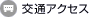 ʃANZX