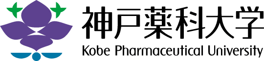 神戸薬科大学
