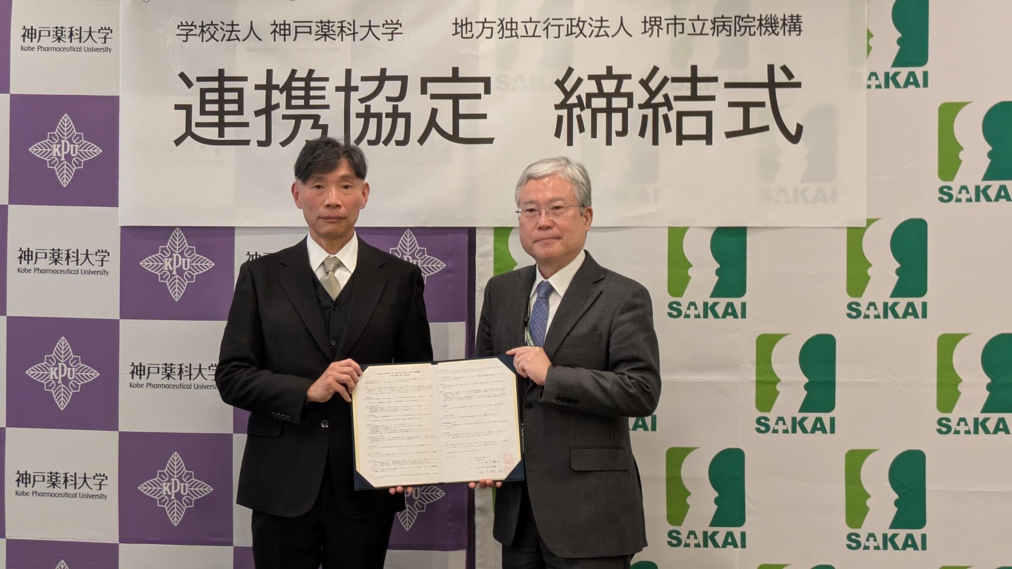 メディア (1).jpg