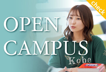 kpunews20240702.jpg
