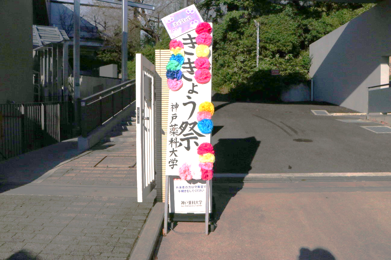 kpunews20241018_001.png