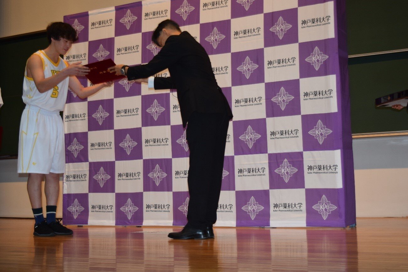 kpunews20241111_001.jpg