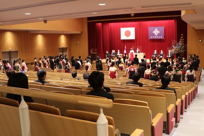 神戸 大学 卒業 式 2022