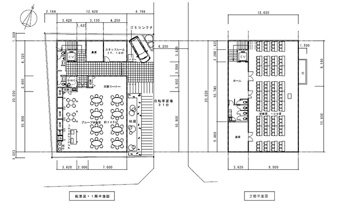 図2. 神戸薬科大学地域連携サテライトセンター設計図（実際の構造は図面と多少、異なってくる可能性があります）