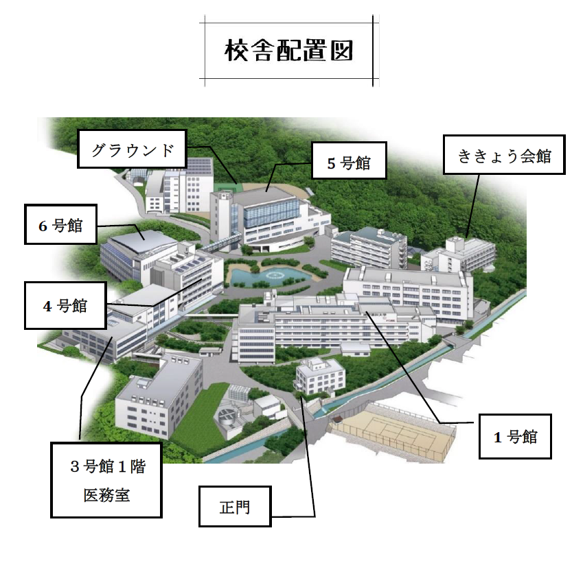 kpunews20191005_022.png