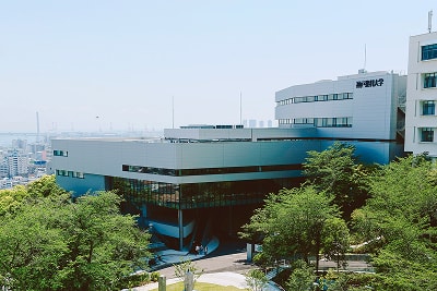 神戸薬科大学A棟