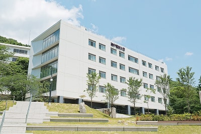 神戸薬科大学C棟