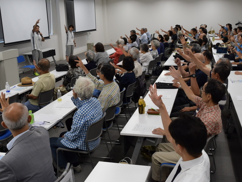 ccsc_s20180903_003.JPG