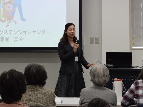 ccsc_s20181203_001.JPG
