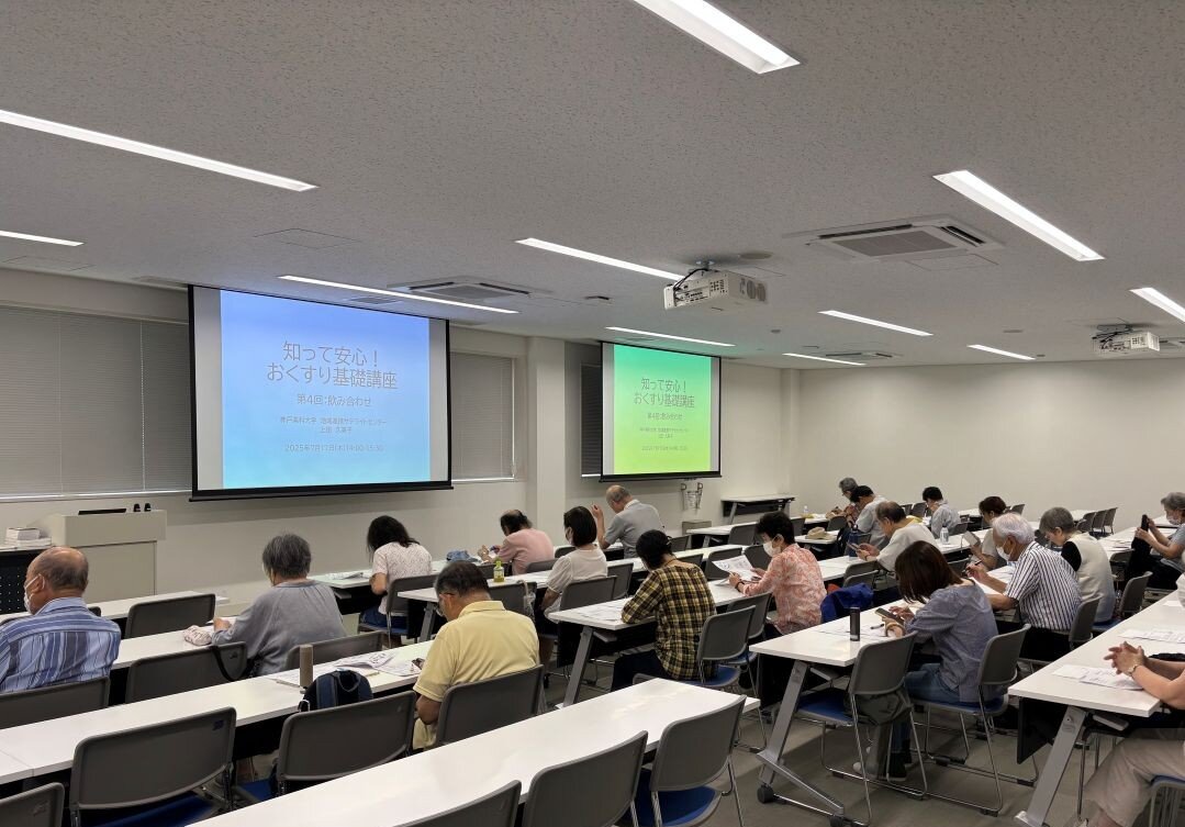 ccsc_s20250717_001.jpg