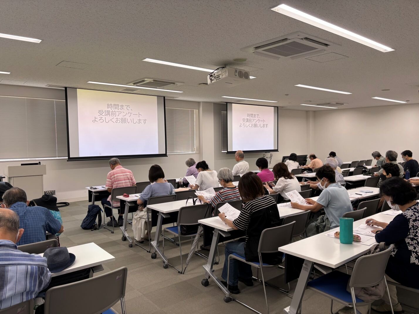 神戸薬科大学 おくすり基礎講座