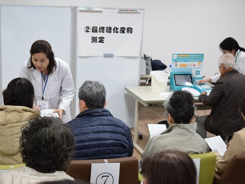 ccsc_s20180312_003.JPG
