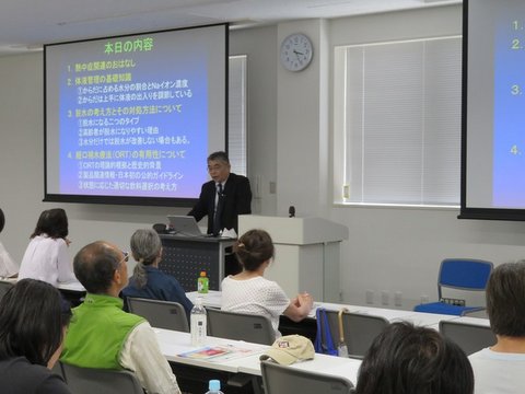 ccsc_s20180618_003.JPG