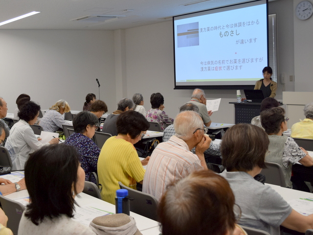 ccsc_s20180630_006.JPG