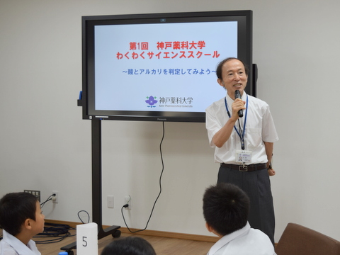 ccsc_s20180809_001.JPG