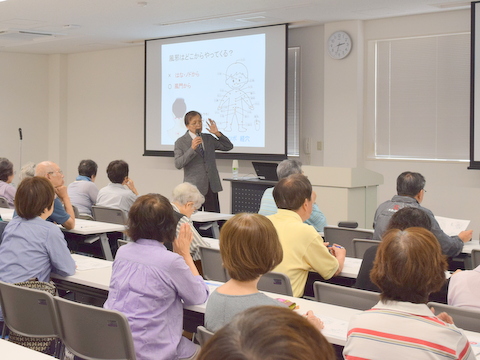 ccsc_s20181001_004.JPG