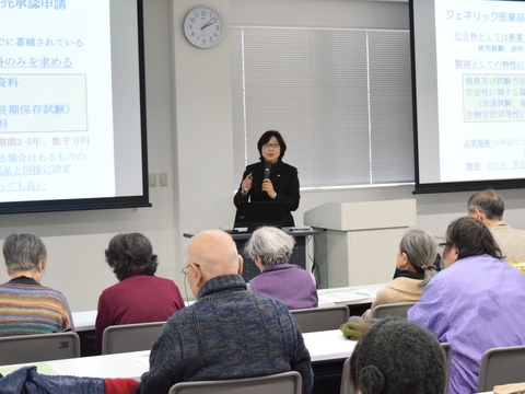 ccsc_s20181215_002.JPG