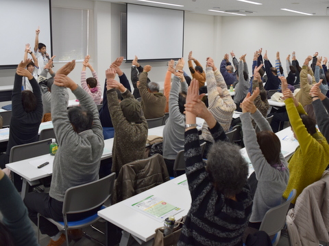 ccsc_s20190121_002.JPG