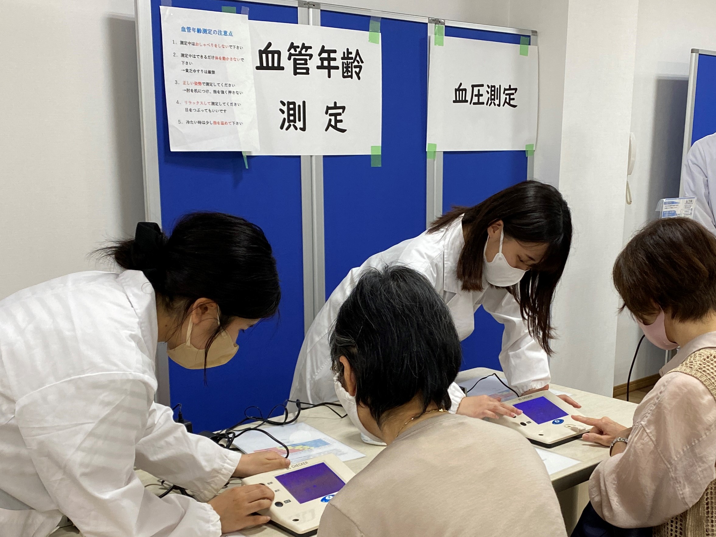 ccsc_s20230605_003.jpg