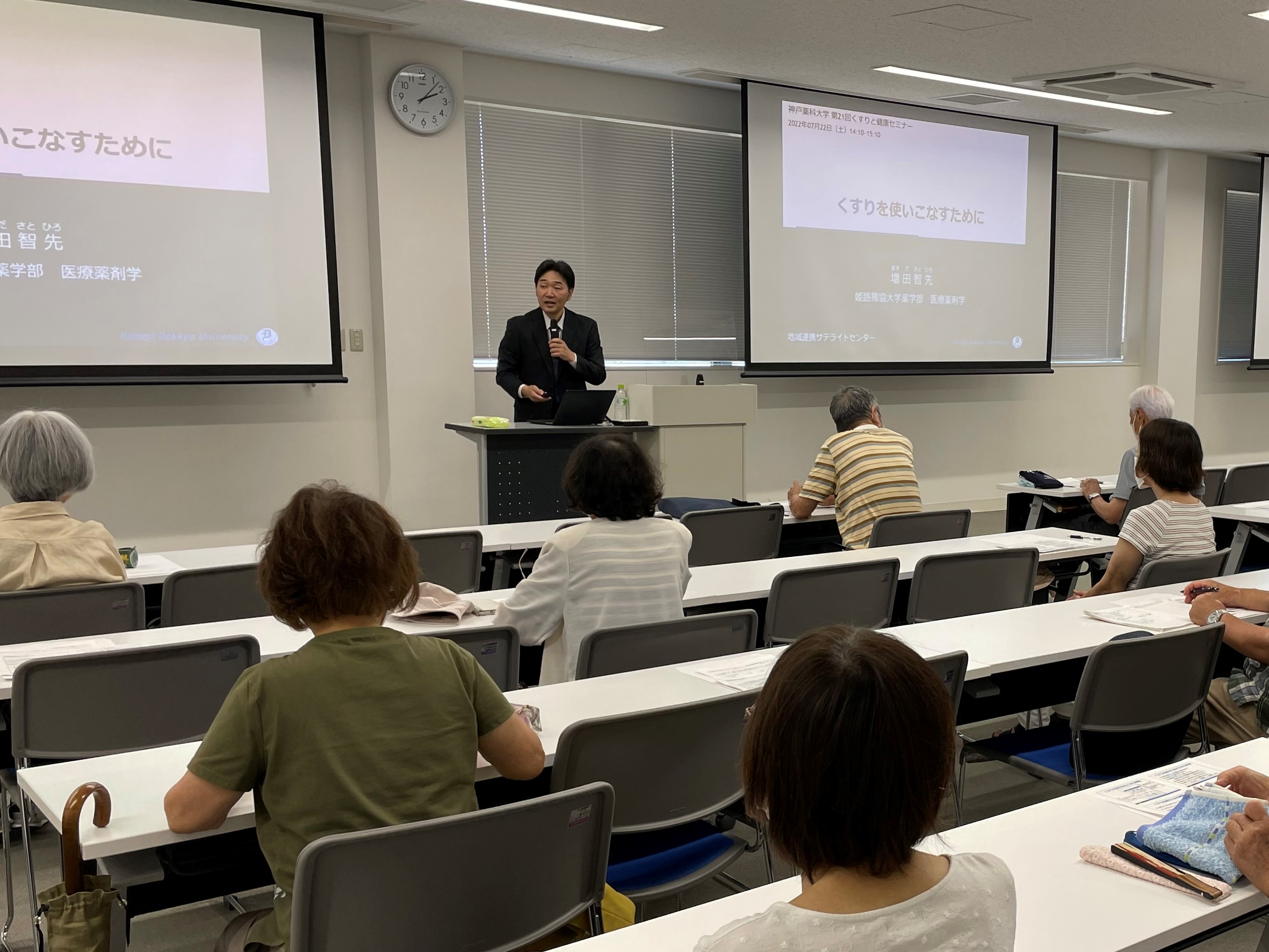 ccsc_s20230722.jpg