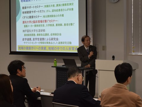 kpu_s20180315_01.JPG