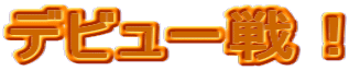 fr[I