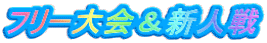 t[Vl